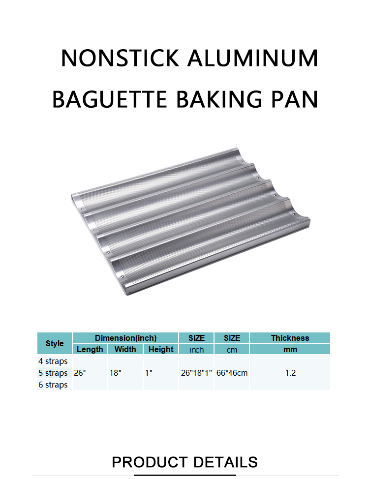 nonstick aluminum baguette pan