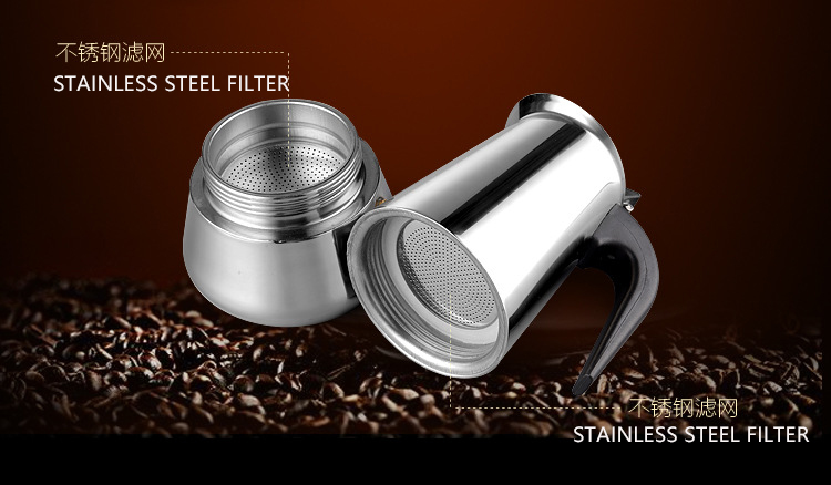 Stainless steel coffee maker