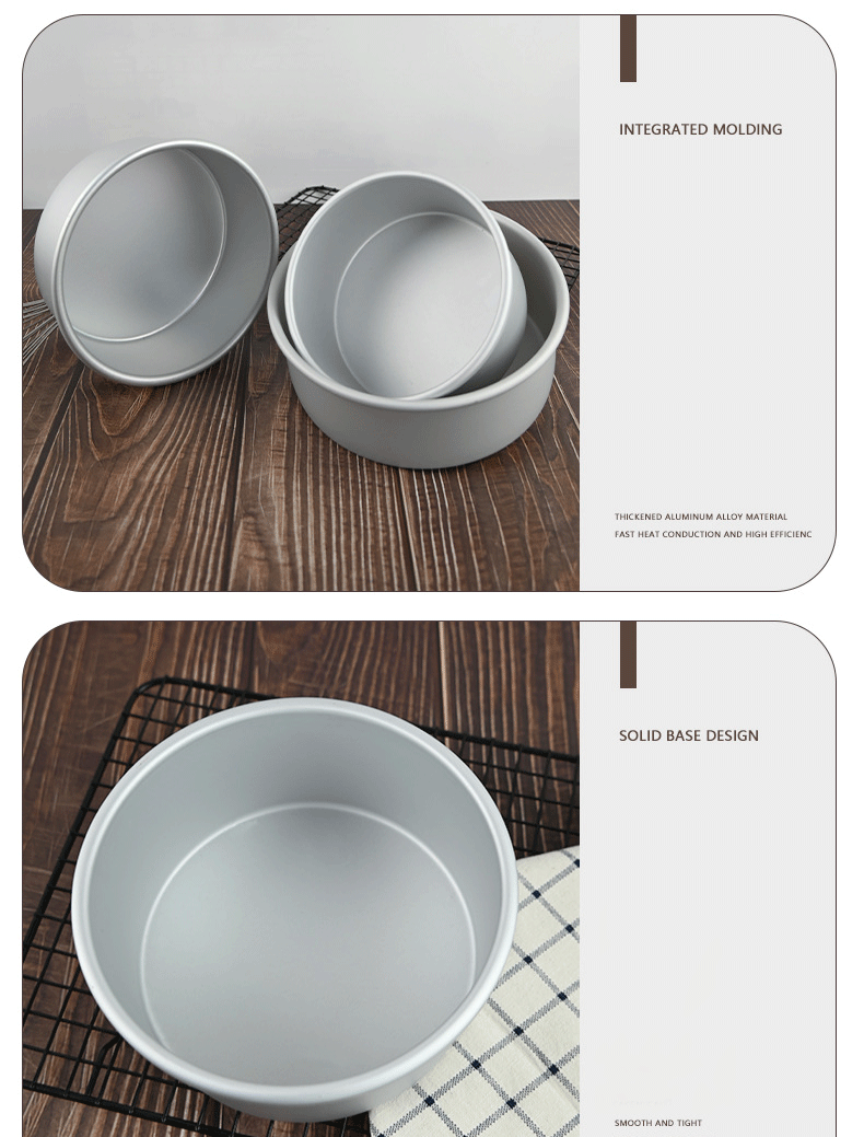 aluminum cake pan with fixed bottom