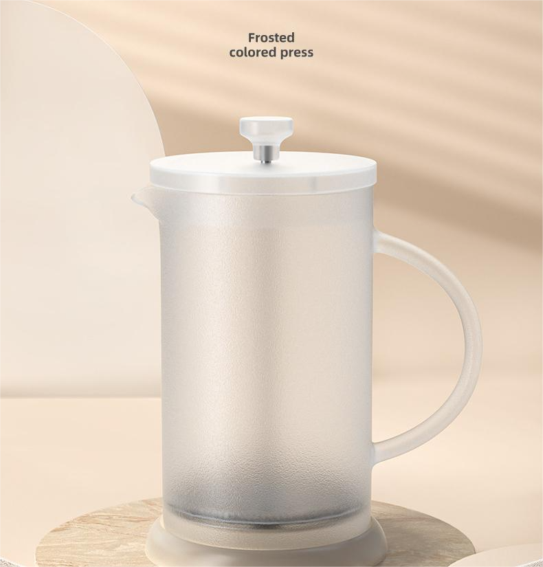 Frosted color high borosilicate french press