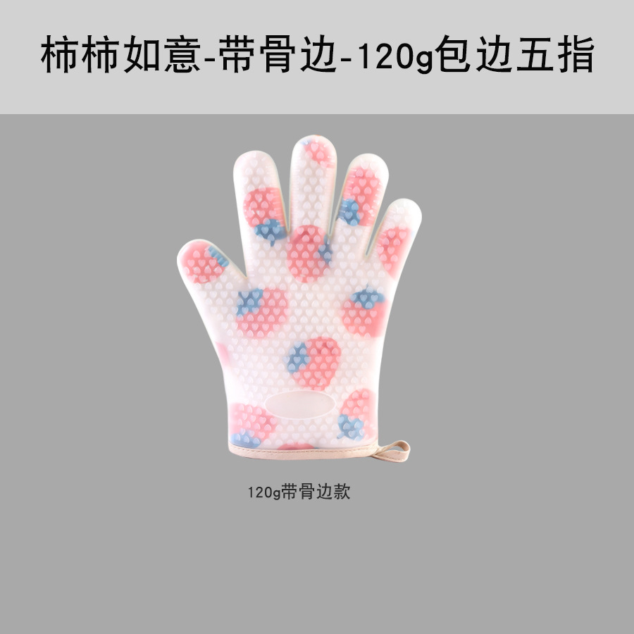 Nonstick silicone and cotton oven mitts